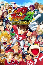 Eyeshield 21